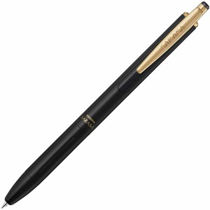 【ゼブラ】【国内販売のみ】ジェルボールペン サラサグランド0.5mm