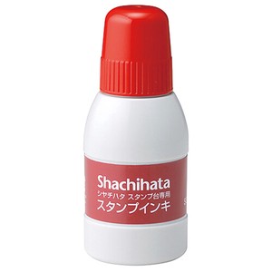 【シヤチハタ】スタンプ台専用 スタンプインキ 小瓶