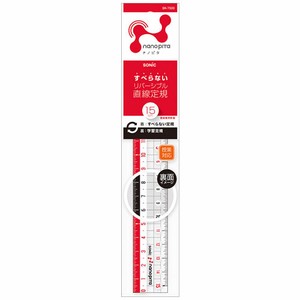 Ruler/Tape Measure sonic