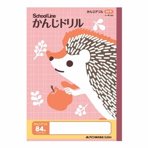 【日本ノート】スクールキッズ学習帳 漢字ドリル