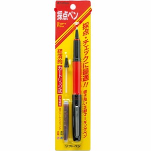 【プラチナ】ソフトペン SN-800Cパック