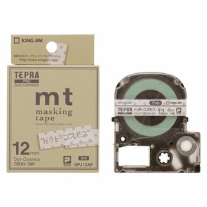 【キングジム】「テプラ」PROテープカートリッジ マスキングテープ「mt」ラベル