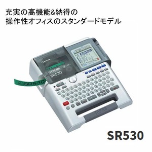 【キングジム】ラベルライター テプラPRO SR530テプラ 本体