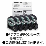 【キングジム 】テプラPROテープカートリッジ 透明ラベル 6mm幅 ST6