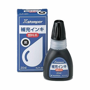 【シヤチハタ】Xスタンパー 補充インキ 顔料系