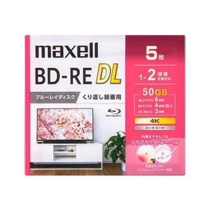 マクセル録画用BD-RE DL [5枚 /50GB /インクジェットプリンター対応]BEV50WPG.5S