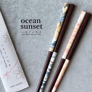 【いちごいちえ 水面 ocean(オーシャン)/sunset(サンセット)】23cm 日本製 食洗機対応［若狭塗箸］