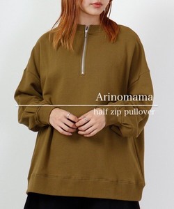 Sweatshirt Pullover Brushed Autumn/Winter 2023