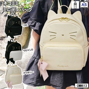 Backpack A5 Cat