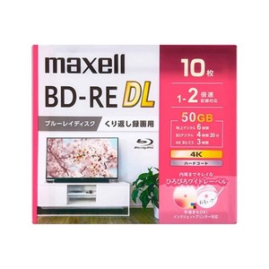マクセル録画用BD-RE DL [10枚 /50GB /インクジェットプリンター対応]BEV50WPG.10S