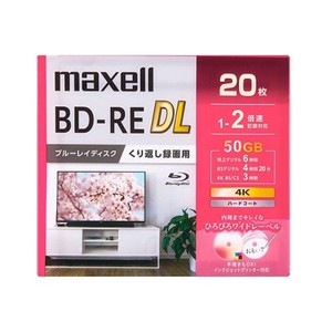 マクセル録画用BD-RE DL [20枚 /50GB /インクジェットプリンター対応]BEV50WPG.20S