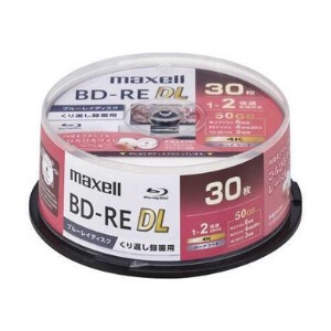 マクセル録画用BD-RE DL[30枚スピンドル /50GB /インクジェットプリンター対応]BEV50WPG.30SP
