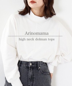 T-shirt Dolman Sleeve Pullover High-Neck Autumn/Winter 2023