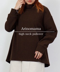 T-shirt Pullover High-Neck Autumn/Winter 2023
