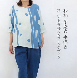 Button Shirt/Blouse Design Pullover 3/4 Length Sleeve Japanese Pattern
