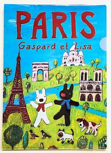 リサとガスパール　A4クリアファイル　PARIS