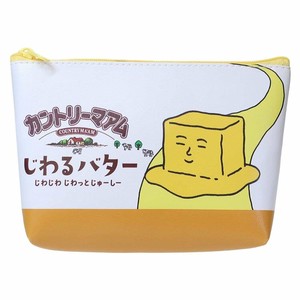 【コスメポーチ】カントリーマアム 船型ポーチ じわるバター