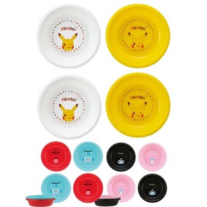 【日本製】P6P ボウル4Pセット ピクニック 運動会