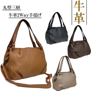 Shoulder Bag Cattle Leather Back Leather Ladies 2-way