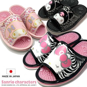 Sanrio Sandals Made in Japan