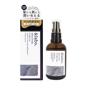 ＆labo. マルチオイル レモングラス＆ベルガモットの香り 60mL