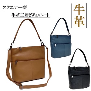 Shoulder Bag Cattle Leather Pocket Back Leather Ladies 2-way