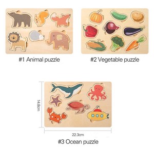 Educational Toy Animals Animal Sea Kids
