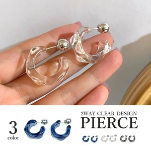 Pierced Earrings Resin Post sliver Clear 2-way 3-colors