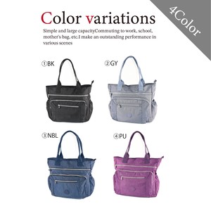 Duffle Bag Plain Color Lightweight Large Capacity Ladies' Reusable Bag Japanese Pattern