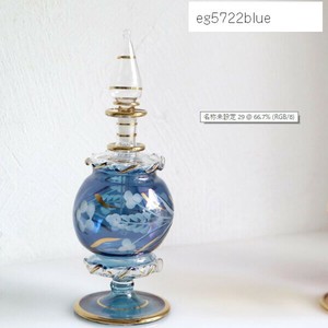 Relaxation Item 18cm