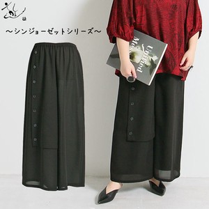 Cropped Pant black Formal Georgette Autumn/Winter 2023 Made in Japan