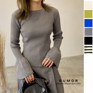 Partial Pre-order Sweater/Knitwear Pullover