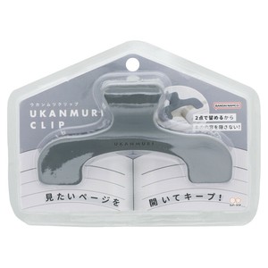 ウカンムリクリップ　ダークフォグ