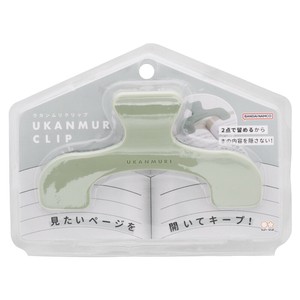 ウカンムリクリップ　ナイトフォレスト