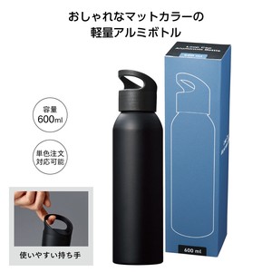Water Bottle black 600ml
