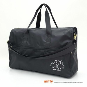 siffler Duffle Bag Series Miffy M