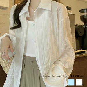 Button Shirt/Blouse Long Sleeves Simple