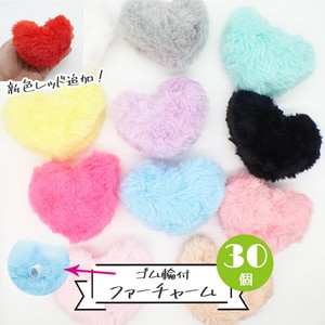 Material 30-pcs