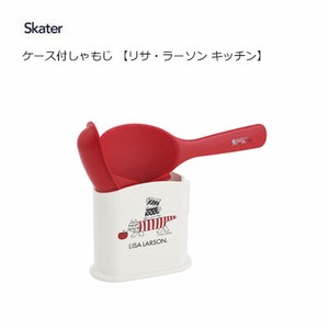 Spatula/Rice Spoon Kitchen Skater