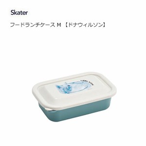 Bento Box Skater 580ml