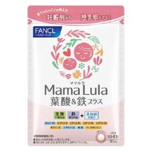 ファンケル Mama Lula 葉酸&鉄プラス 30日分 120粒 / FANCL / サプリメント