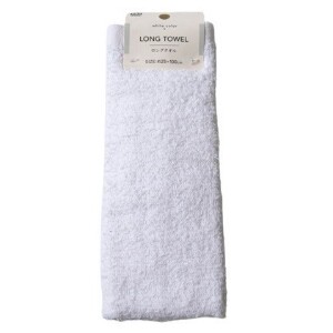 Hand Towel White