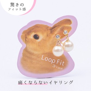 Clip-On Earrings Pearl Earrings Nickel-Free Made in Japan