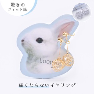 Clip-On Earrings Earrings Nickel-Free 2-colors Made in Japan
