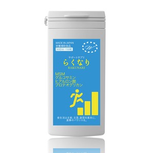 らくなり 賞味期限20250716 3点以上のご購入はお控えください