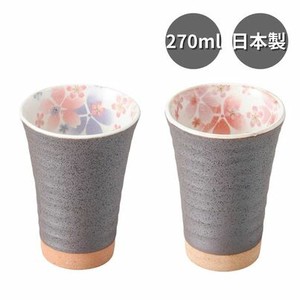 粉引舞桜フリーカップ(2色) 270ml 日本製 陶器