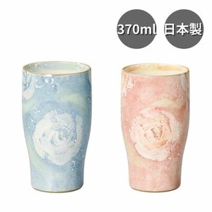 Cup/Tumbler White Rose Pottery 370ml 2-colors Made in Japan
