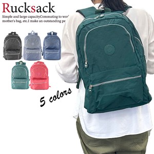 Backpack Lightweight Large Capacity Small Case Ladies