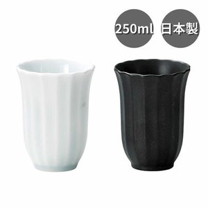 フリーカップ(菊割黒・青白磁菊花)250ml 日本製 陶器