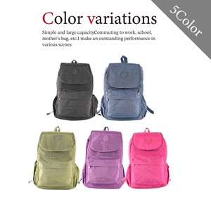 Backpack Large Capacity Small Case Ladies